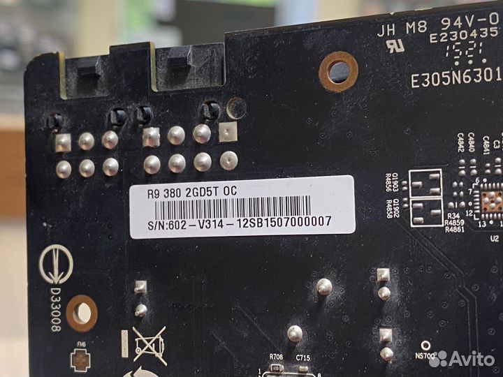 Видеокарта MSI AMD Radeon R9 380 2Gb