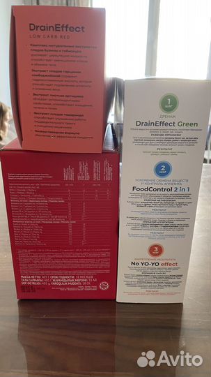 Альгинатная маска