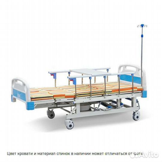 Медицинская кровать для лежачих больных