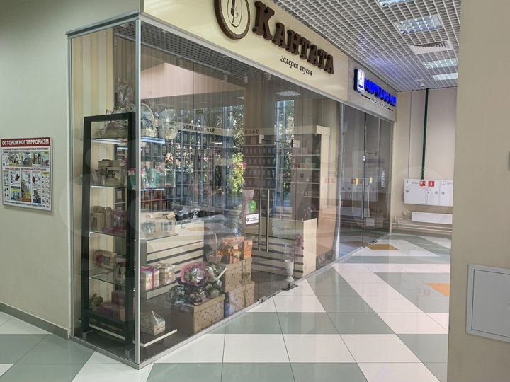 ПСН 10м,тц Полет, Долгопрудный