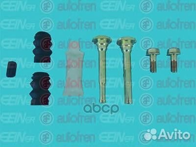 Направляющая суппорта (к-кт) 'D7034C Seinsa Aut