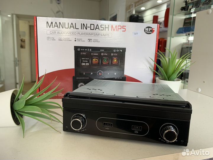 Магнитола с выдвижным экраном Mp5 (новая,гарантия)