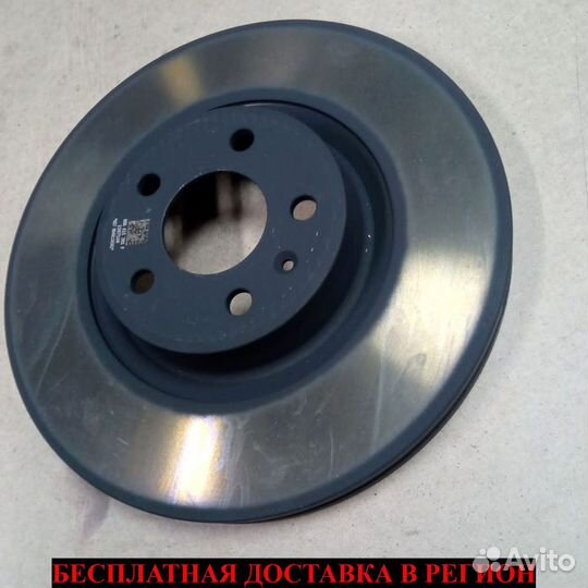 Диск тормозной audi 80A615301F передний