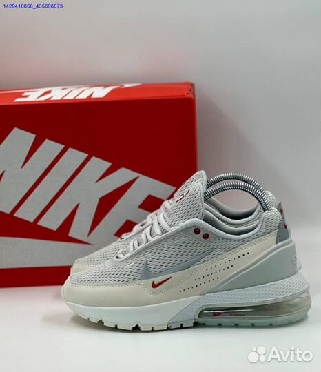 Кроссовки Nike Air Max Pulse Phantom (Арт.48276)