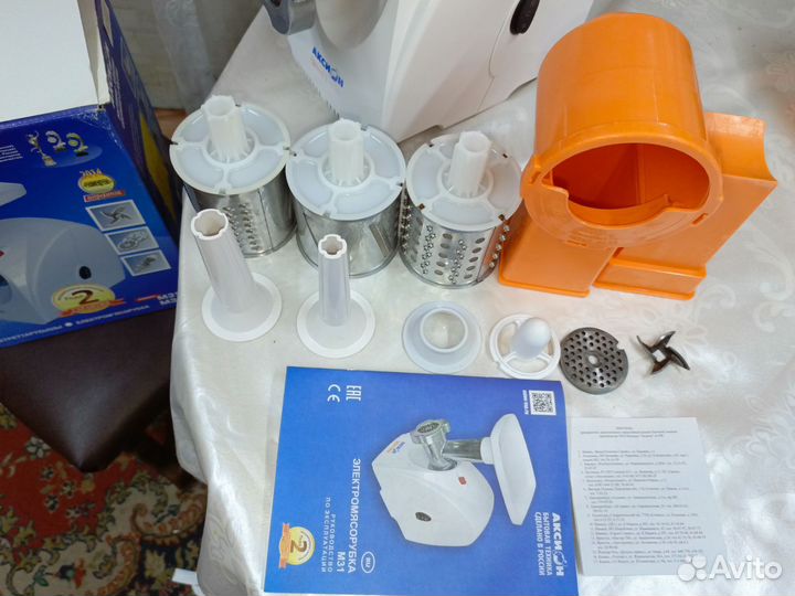 Мясорубка электрическая бу