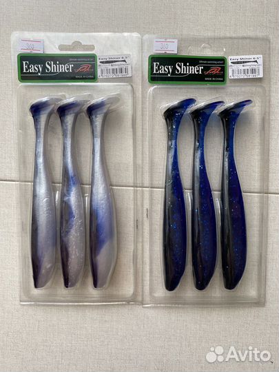 Easy shiner 6.5 дюйма силиконовая приманка