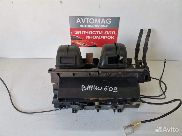 Корпус отопителя (печки) (Mercedes-Benz T2)