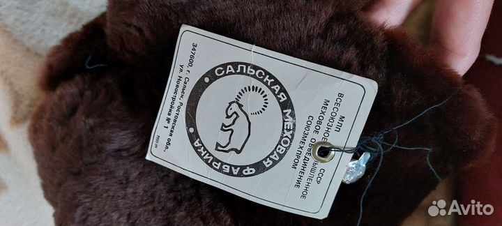 Шапка из овчины мужская 55р