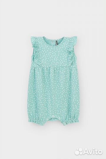 Песочник Crockid 68