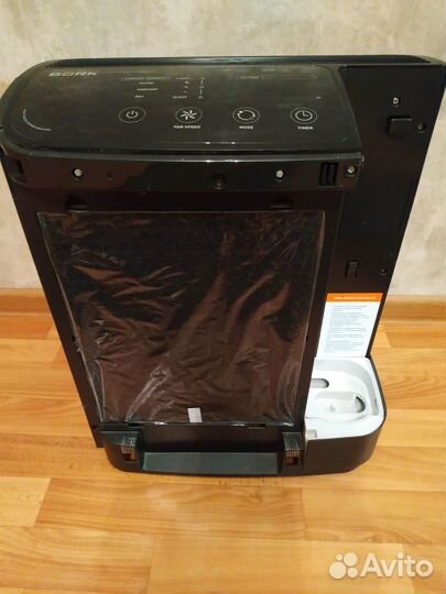 Увлажнитель воздуха bork А703