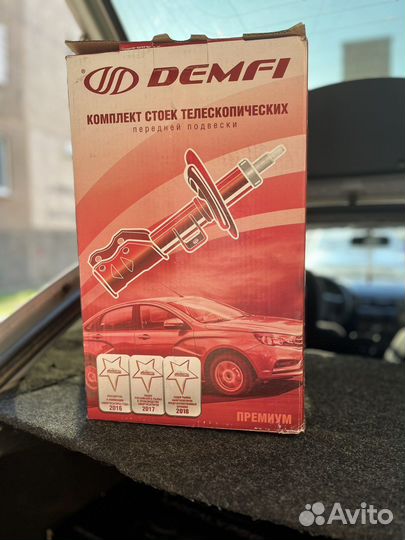 Передние стойки ваз 2110