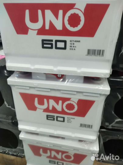 Аккумуляторы Uno 60A Доставка