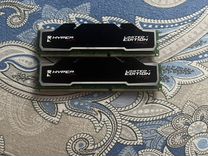 Оперативная память ddr3 8 gb 1600