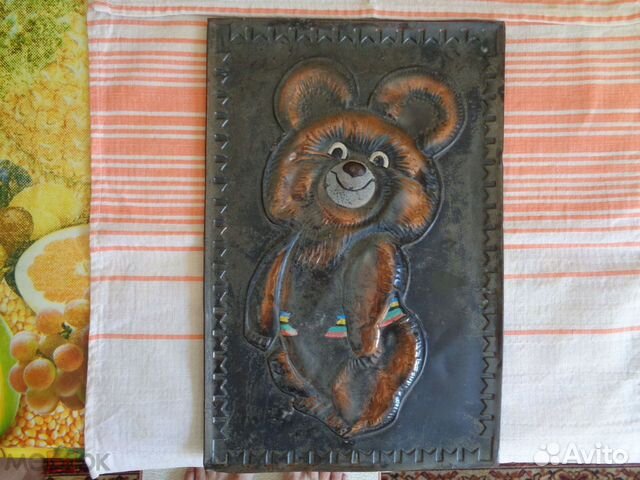 Чеканка по металлу 