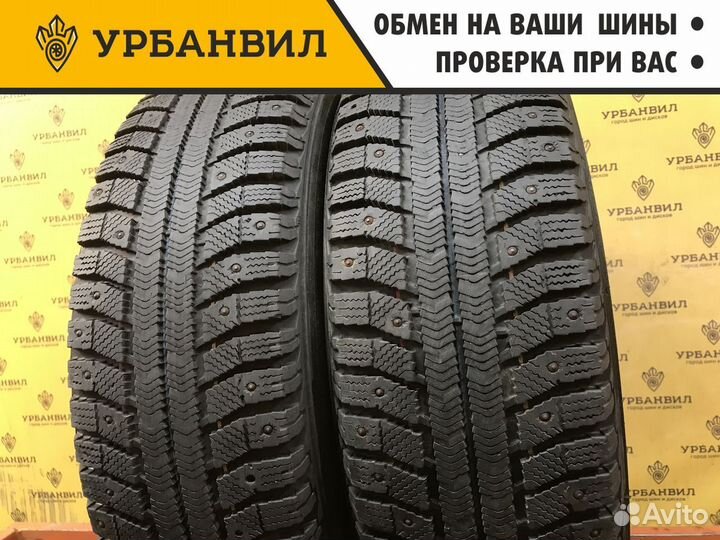 Amtel NordMaster 205/70 R15 95Q