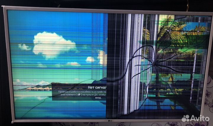 Телевизор LG smart tv бу диагональ 43