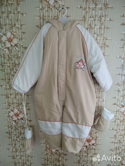 Комбинезон