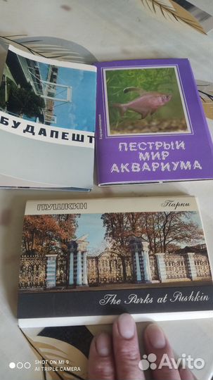 Наборы открыток СССР