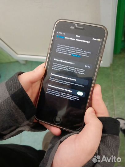 iPhone 7 Plus, 128 ГБ