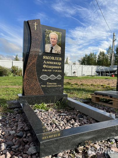 Памятники памятники из гранита