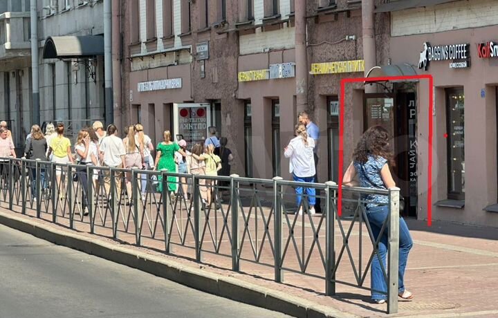 Торговая площадь, 48.7 м²