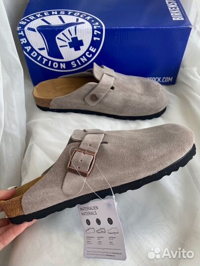 Birkenstock