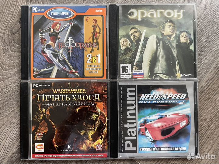 Игры для пк на дисках