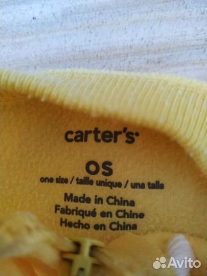 Спальные мешки для малышей