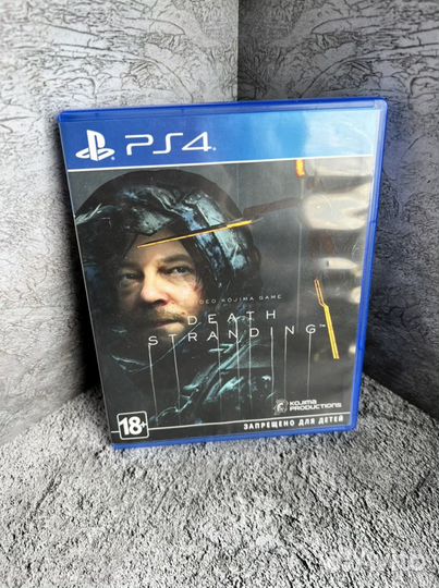 Игры для приставок ps4 диски