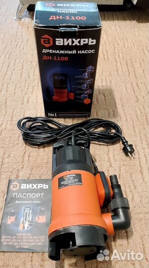 Дренажный насос Вихрь дн-1100