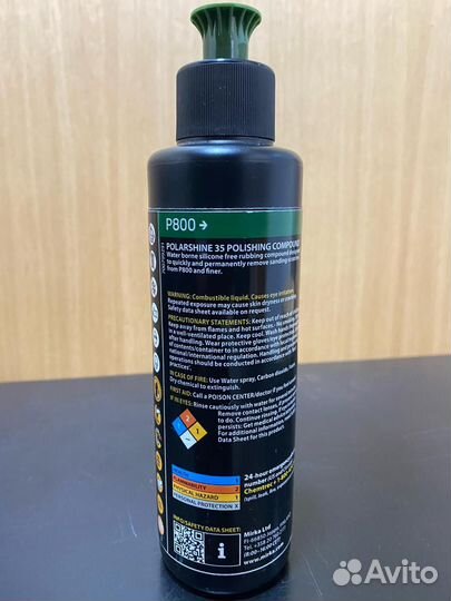 Полировальная паста Mirka Polarshine 35