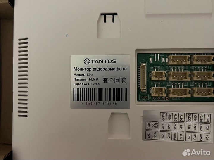 Комплект видеодомофона Wi-Fi Tantos Like HD