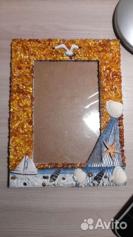 Янтарная фоторамка