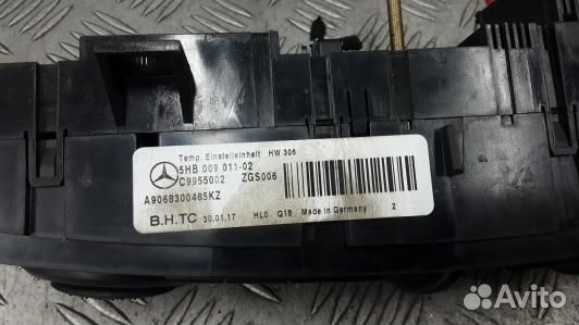 Блок управления печки и климат-контроля mercedes b