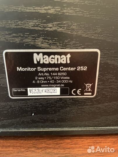 Аккустическая система Magnat Monitor Supreme