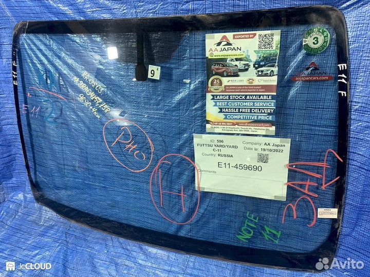 Лобовое стекло на nissan note E11 HR15DE