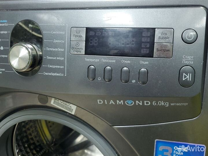 Стиральная Машина Samsung eco WF1602YQY 6 KG
