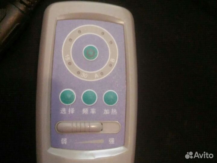 Проводной пульт для пк Classic