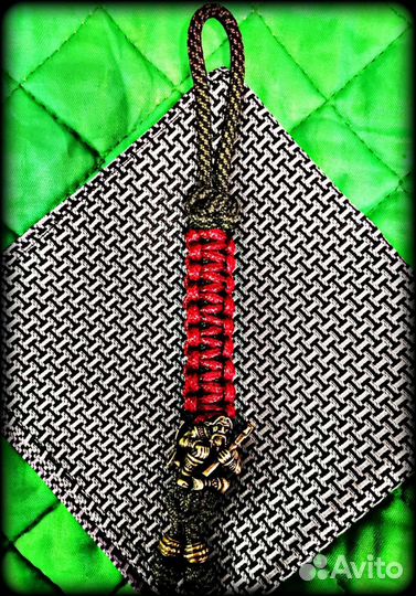 Темляк / брелок