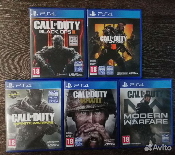 Call of Duty PlayStation 4