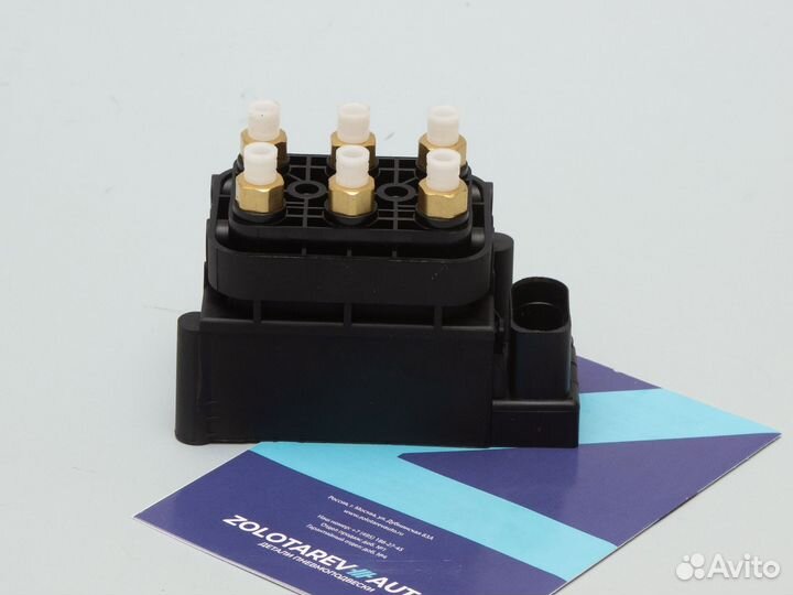 Блок клапанов Audi Q7 4L