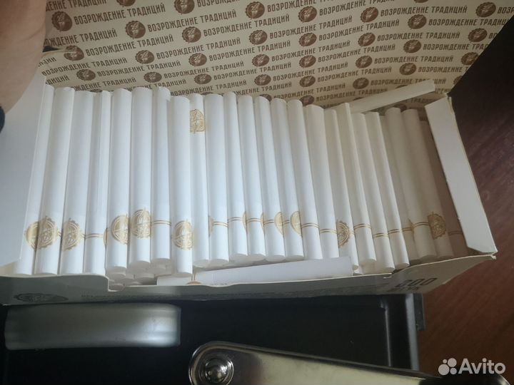 Машинка для набивки сигаретных гильз