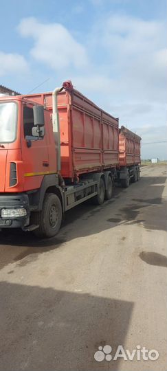 МАЗ 650128-571-031, 2023