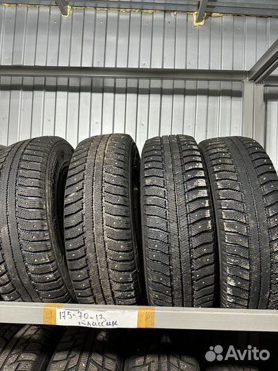 Amtel Cargo AS 175/70 R13
