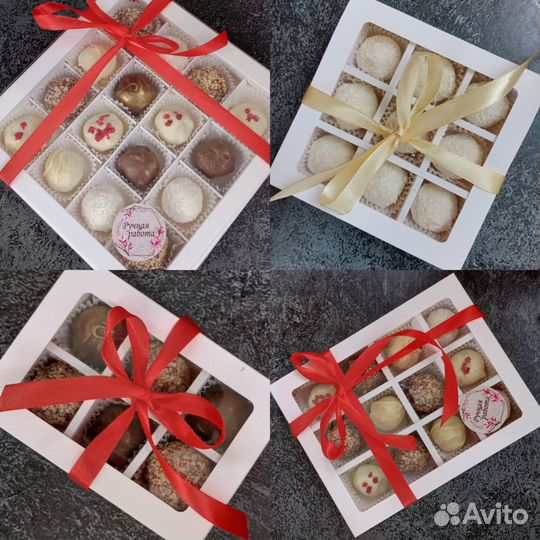 Конфеты ручной работы