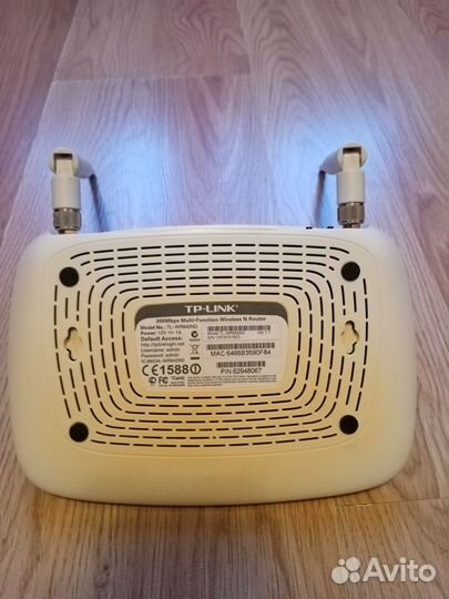 Роутер/маршрутизатор TP-link TL-WR842ND