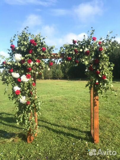 Выездная регистрация