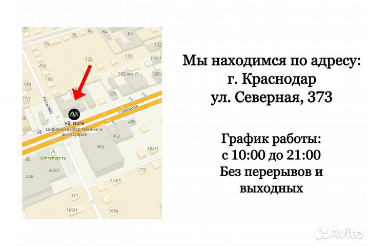 Adapter USB-C to Apple Pencil NEW Гарантия