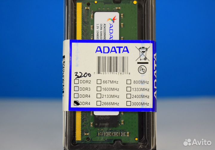 Adata DDR4 3200 MHz 8 GB