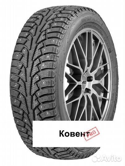 Nokian Tyres Nordman 5 175/65 R14 86T